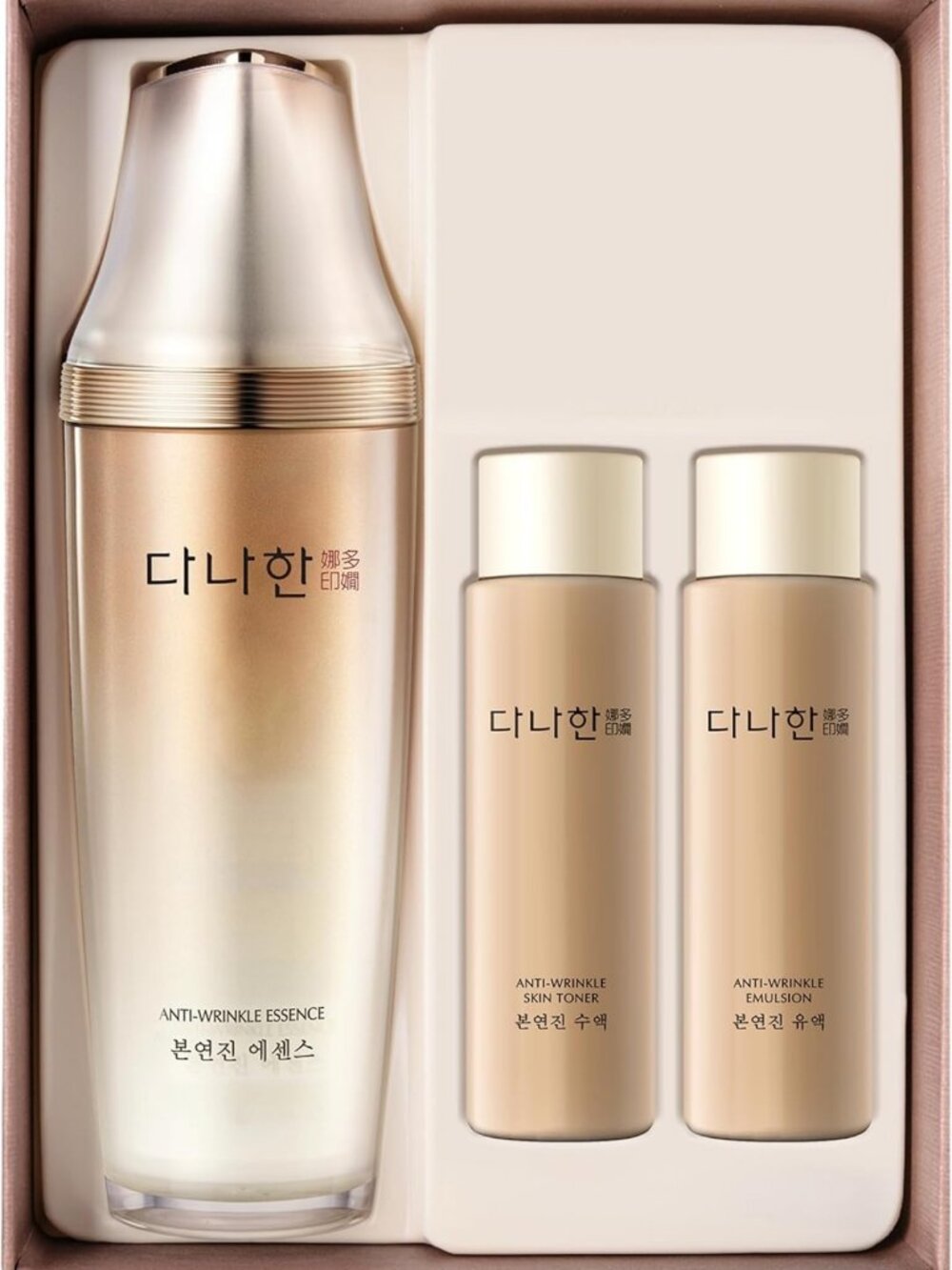 Korean Red Ginseng Face Serum Gift Set - Anti-Aging Essence for Dry, Mature Skin